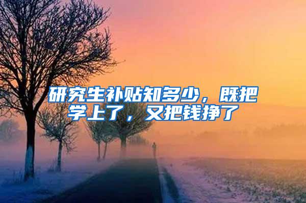 推行入户帮办代办服务 莱西：残疾人足不出户享到政策“红利”