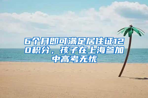 扩大直博和硕博连读比例！上海拓宽博士生选拔通道