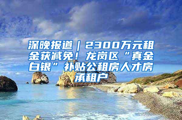 广州集体户口是否长期有效，取决于不同类型...