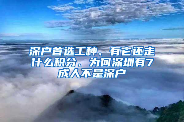 非广州户口离职可以提取公积金吗？