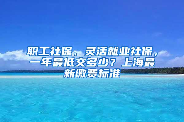 2021年应届生深圳入户的优势及办理常见问题解答