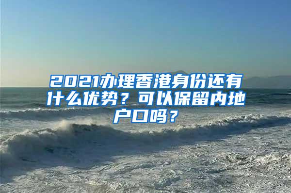 2022年度浦东新区高新技术企业认定资助申报时间、条件和补贴金额