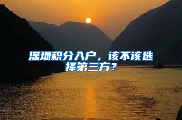 上交医学院附属精神卫生中心招聘，博士后成果最高奖励50万