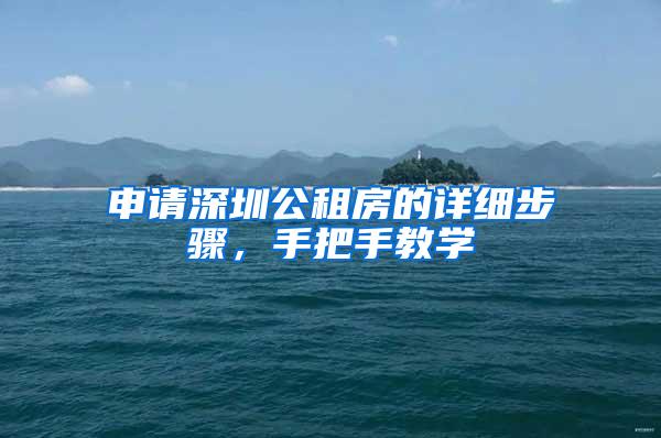 2022年深圳新规除学历核准入户外，有没有更简单的入户方法？