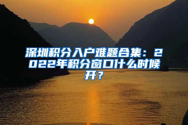 上海高校应届研究生可直接“落沪”，一轮新的人才战略开始布局