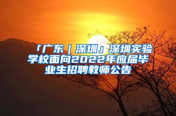 非广州户口在广州交完15年社保，这些好处要明白