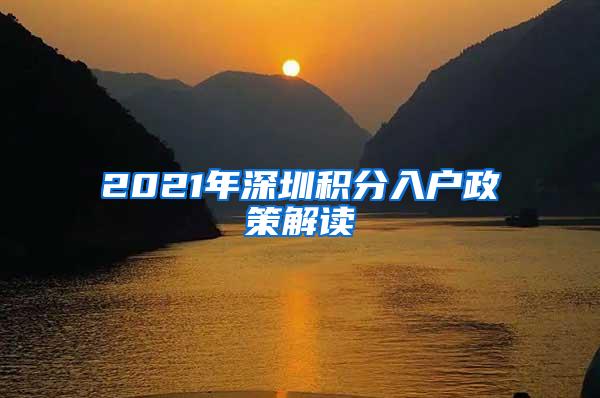 博士奖75万、本硕奖45万！名校高材生，扎堆一个小县城