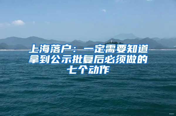 留学生毕业回国后多久能赚够一百万？