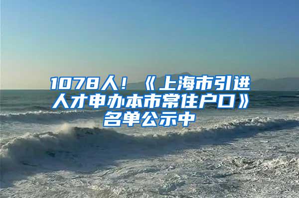 为了15000元补贴入户深圳的年轻人，现在后悔了吗？