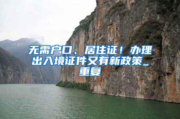 上海本科生“真实工资单”流出，金额很现实，打破了学生的梦想