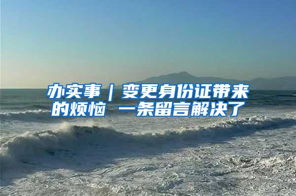 上海落户政策再次放宽，落户上海到底有什么好处？沪漂党必看