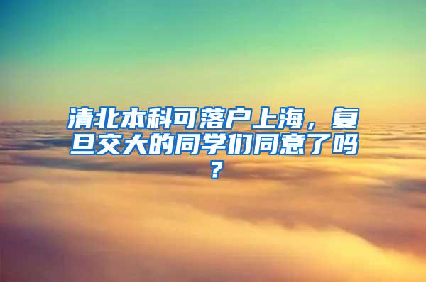 准备居转户落户上海，第一步该做什么？从自查社保与个税开始