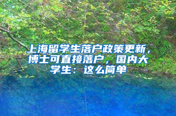 宁德时代落户上海临港 特斯拉成本有望继续下降