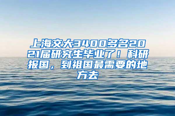 深圳中考已经开始报名！深户、非深户学生关心的都在这里了！