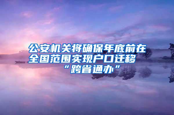 上海女博士公布“择偶”条件，年收入不得低于100万，还要有豪车