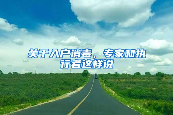 上外“一带一路”留学预备项目