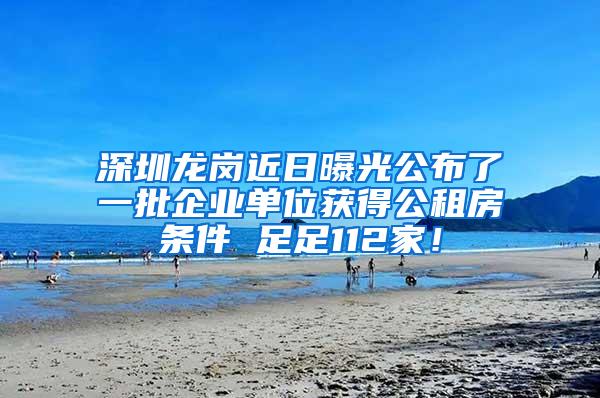 考研党如何择校，毕业就能落户上海？