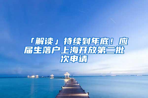 留学如何进行成绩和学历认证，手把手教会你