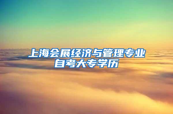 习近平回信勉励南京大学留学归国青年学者