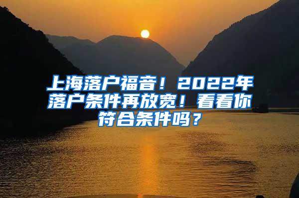 为什么本地公司缴纳异地社保？易社保帮你轻松解决社保问题