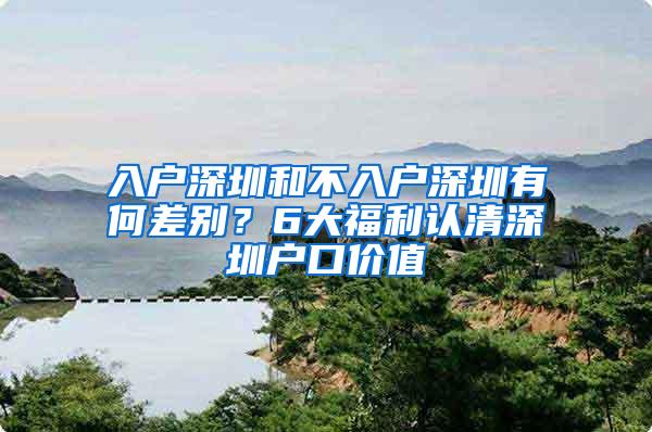 选址日报：哔哩哔哩新世代产业园落户上海；三菱区域总部落地苏州