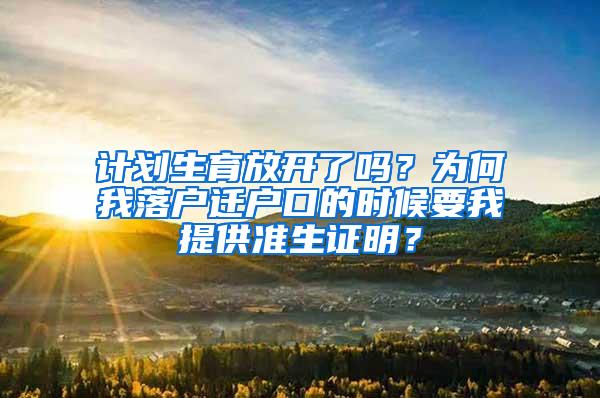 上海市房屋管理局关于做好本市保障性租赁住房项目市场租金评估工作的通知