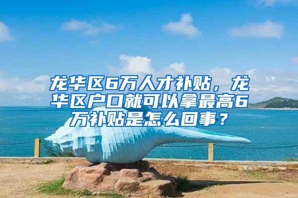 为什么德国留不住外国留学生？为何中国留学生毕业后想回国发展？