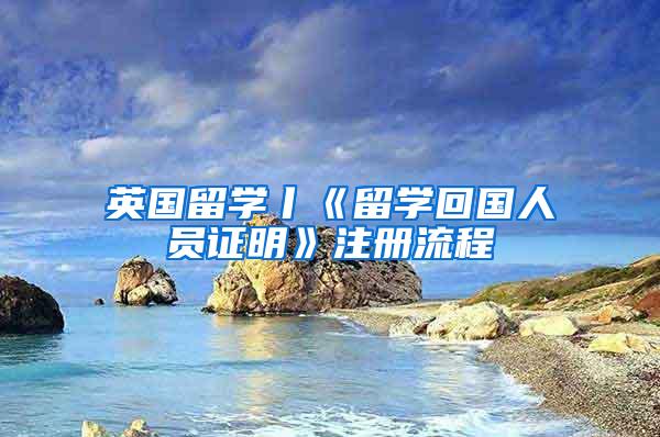 @应届毕业生们，2020上海落户标准分72分！