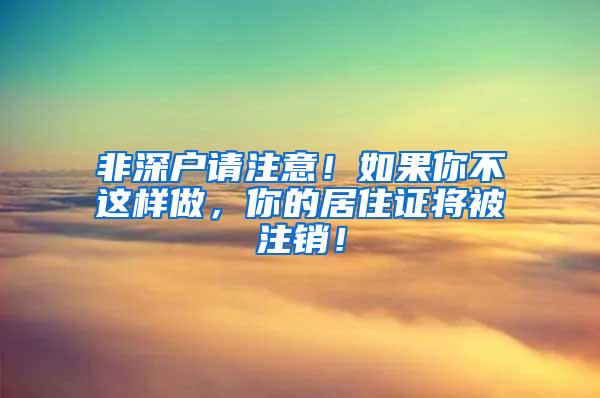 深圳人社“成绩单”来了！2021年引进各类人才25.6万人