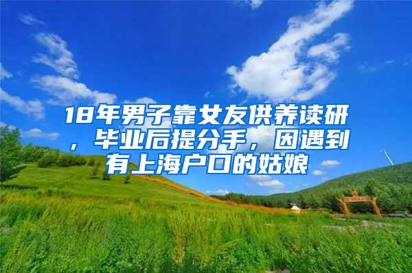 哪些中级职称是入户神器？“学历+证书”2022年深圳入户最佳搭档