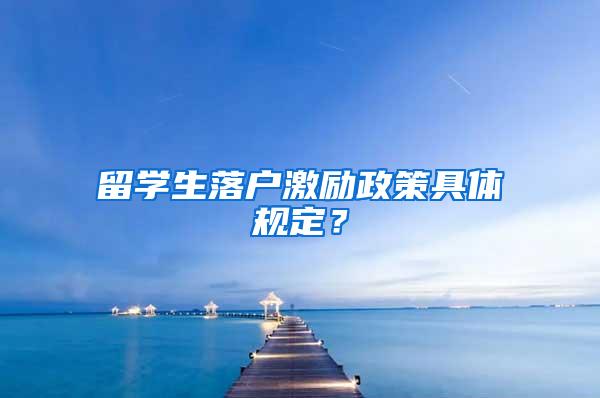 深圳个缴社保每个月交多少？如何计算？