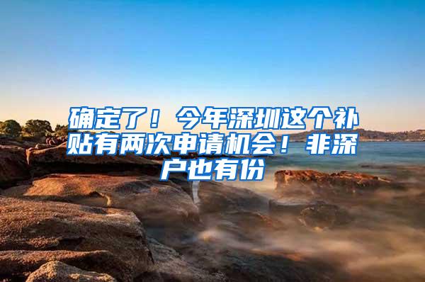 关于上海户籍人户分离人员居住登记办法相关问题解答