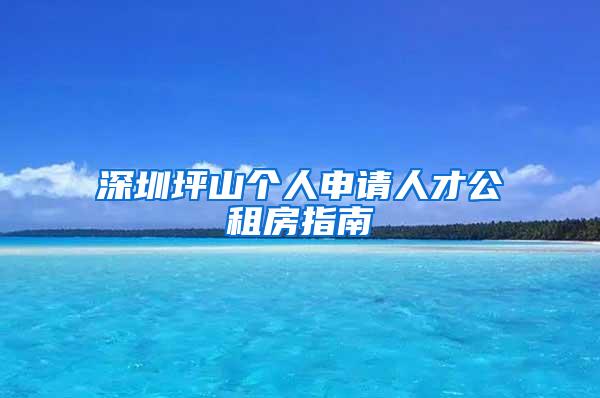 2020年落户杭州需要多长时间可以办理完成？