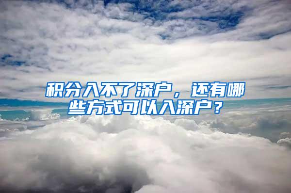 外来者超户籍人口十倍！上海这个“城中村”启动改造，未来将成北虹桥新增长极