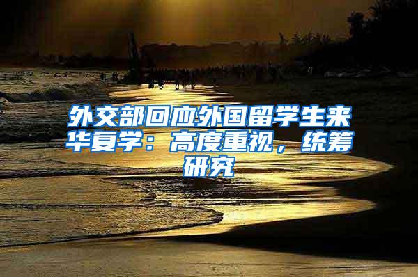 2022年上海户口落户政策，直接落户上海条件公布