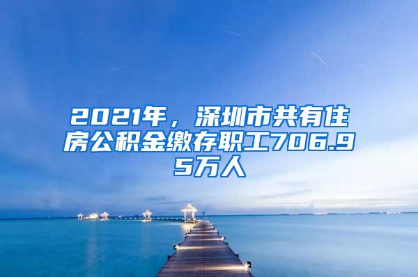 华为首个5G创新中心落户上海浦东 5G+AI生态圈加速成型