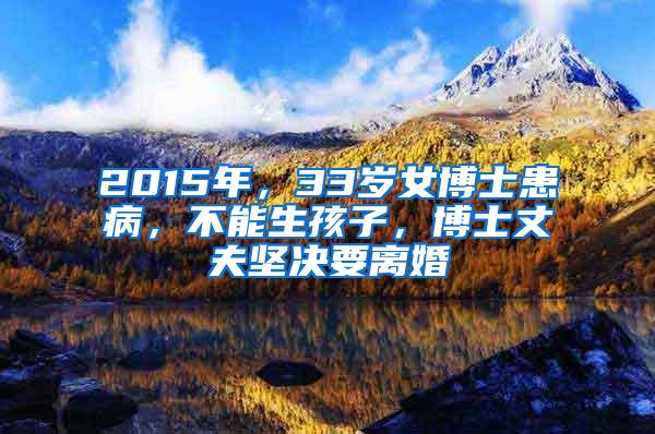 不是有中级职称就符合落户条件？注意这些，职称不会“白考”