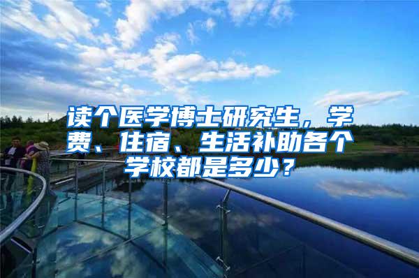 外省市人员失业保险待遇跨省市转出，可通过上海人社APP办理