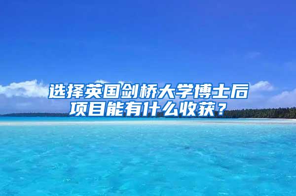 没有学历也能入深户！深圳纯积分入户开始申请啦！指标10000个