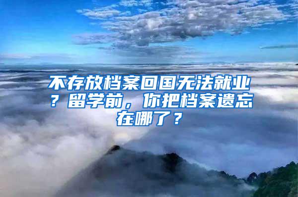 案例分析, 办上海居住证积分对税单有哪些要求？