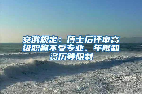 2022年上海中级经济师开始报名！想办理居住证积分和落户的快看