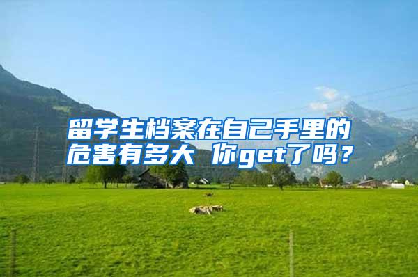 在深圳要退休了社保不够15年怎么办？异地户籍在深圳退休条件