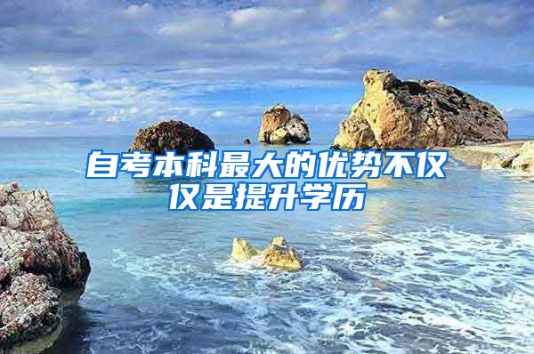 没房没亲戚，外地人能在上海落户吗？能！方法在这儿~