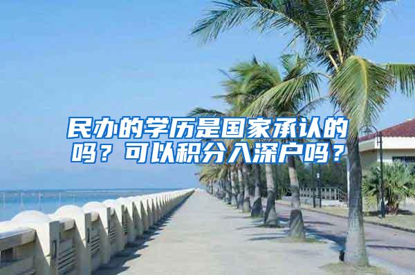 怎么提取深圳住房公积金？深圳公积金这七类人可一次性全额提取