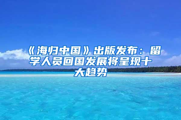 2018年深圳积分入户条件，你说要求高不高？