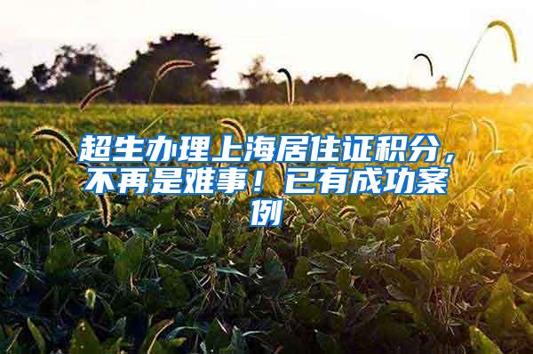 今年上海高校毕业生共22.7万人，较去年增加2万，疫情下如何顺利毕业就业