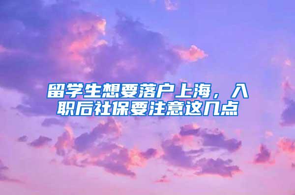 为什么深圳积分入户系统一直不开通呢？