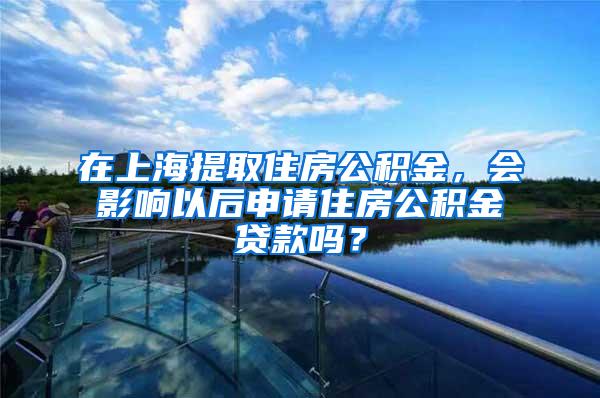 新单位无法缴纳社保？外省回蓉工作申领不到电子社保卡？集中答疑