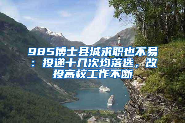 疫后深圳促销费“放大招”：购5G手机补贴1000元，零售企业落户奖励1亿元