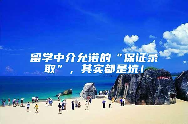 上海户籍审批权下放浦东：222名落户申请人名单公示